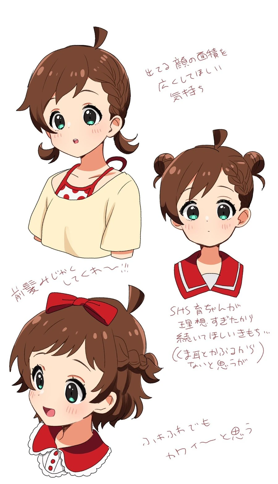 @) 베사