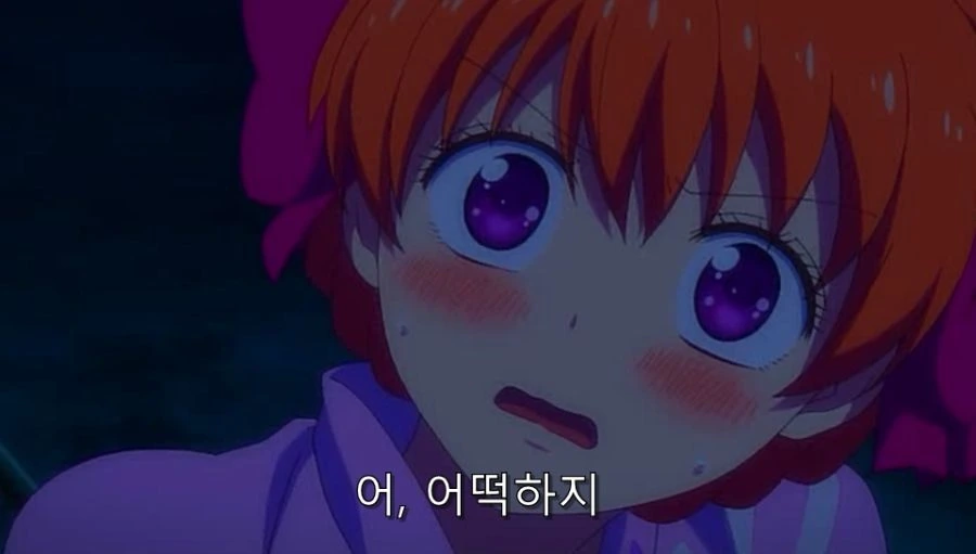 노자키) 노자키에게 결국 좋아한다고 말해버린 치요 - 이미지 4
