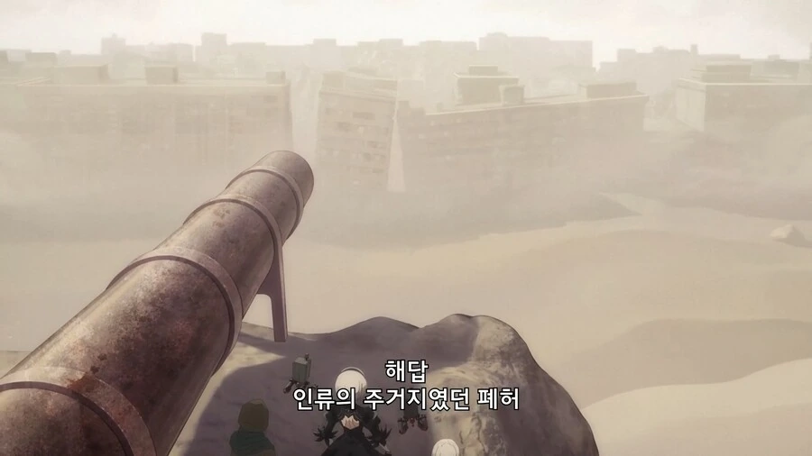 니어]아파트 단지의 새로운 관점