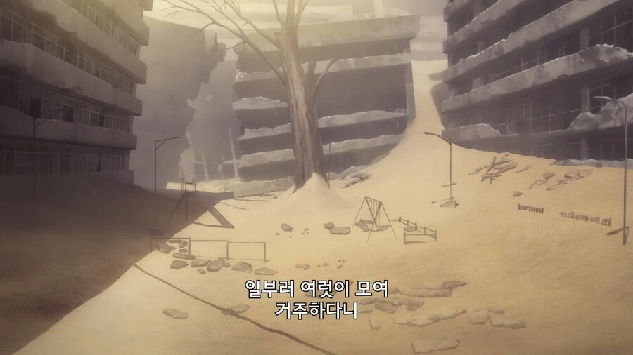 니어]아파트 단지의 새로운 관점 - 이미지 4