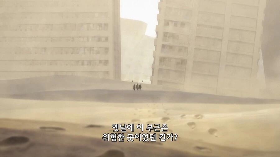 니어]아파트 단지의 새로운 관점 - 이미지 5