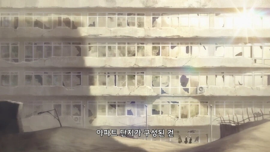 니어]아파트 단지의 새로운 관점 - 이미지 7