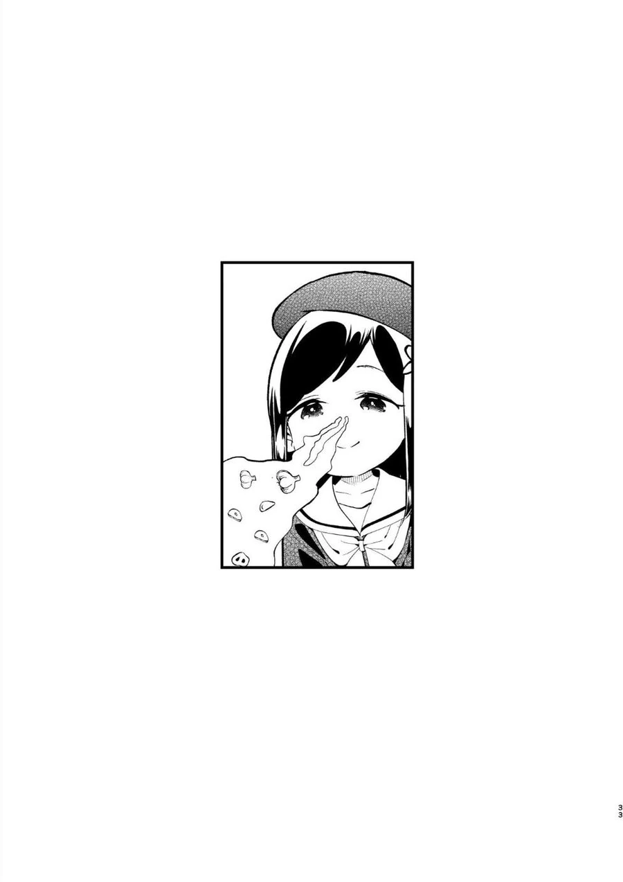초밥가게 vs 아가씨 3.manhwa - 이미지 25