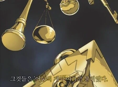 유희왕)애니 시리즈 사상 최악의 거짓말 - 이미지 4