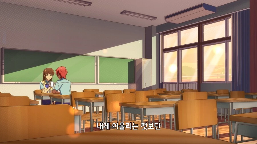 여주인공을 위해 손해보는 타입의 친구 - 이미지 9