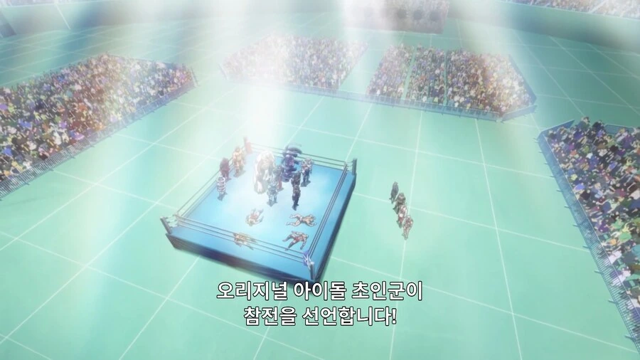 근육맨]-훗! 저거 내 친구들임-