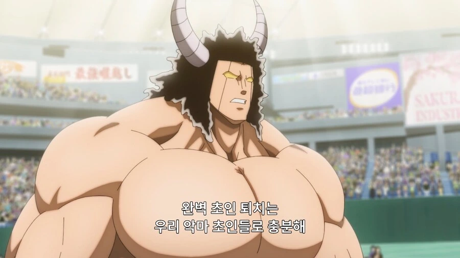 근육맨]-훗! 저거 내 친구들임- - 이미지 3