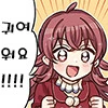 @) 모모카쨩 신작 예쁘게 나왔다 - 이미지 2