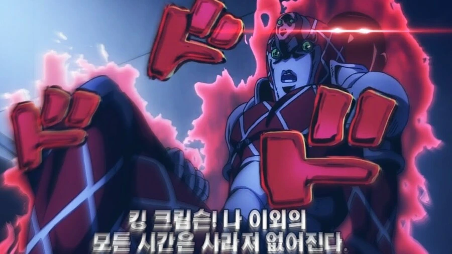 슈뢰딩거의 ㄱㅊ.manhwa - 이미지 9