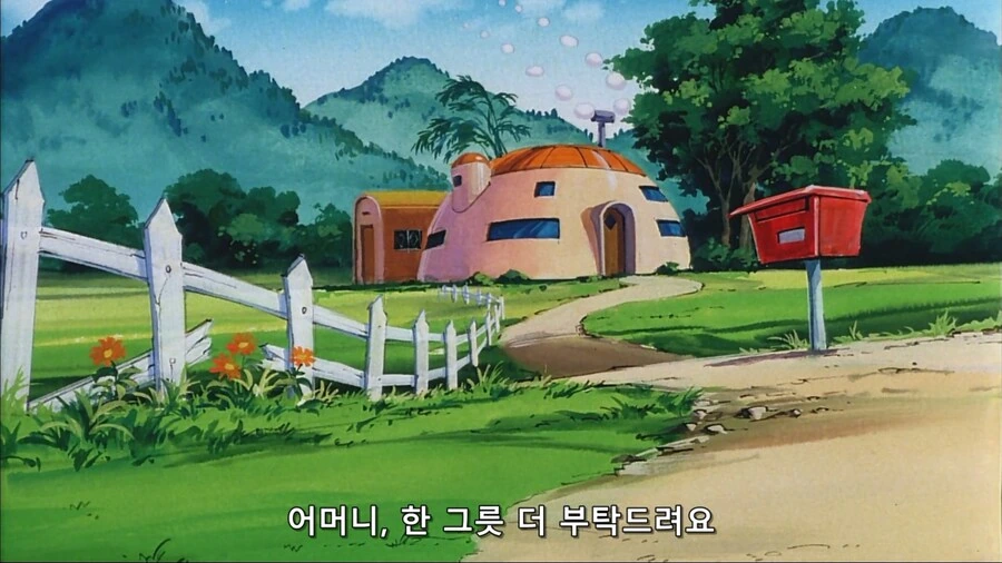 드래곤볼) 사이어인과 결혼한 여자들의 숙명 - 이미지 2