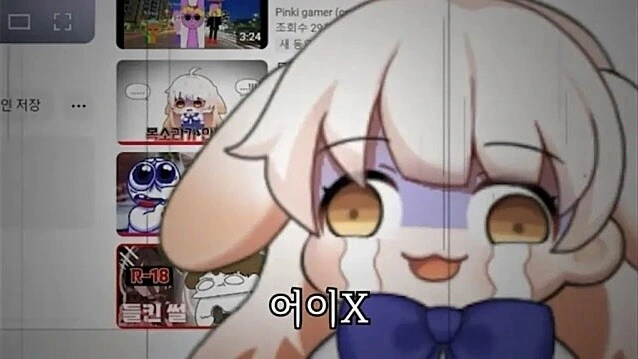 어떤 추리만화의 다잉메세지 퍼즐.jpg - 이미지 2