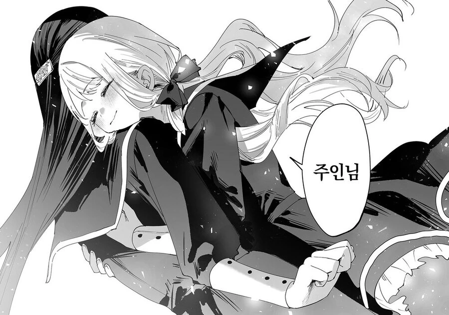 부모가 원하는걸 안 사줘서 베뚤어진.manhwa - 이미지 10