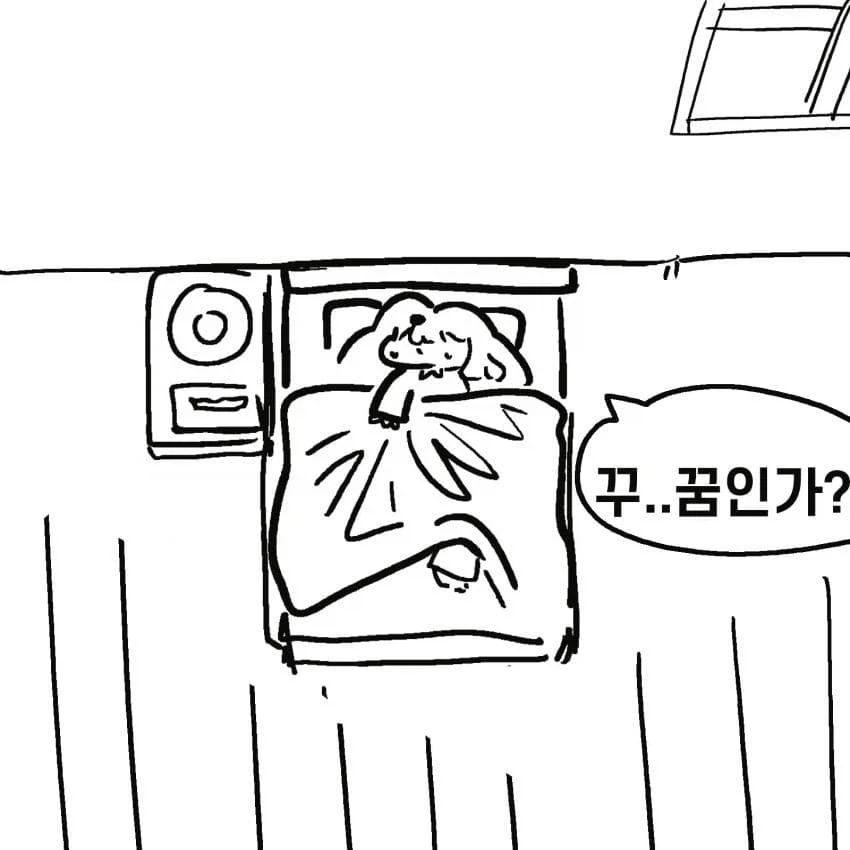 무시무시한 터널턴 만화.jpg - 이미지 15