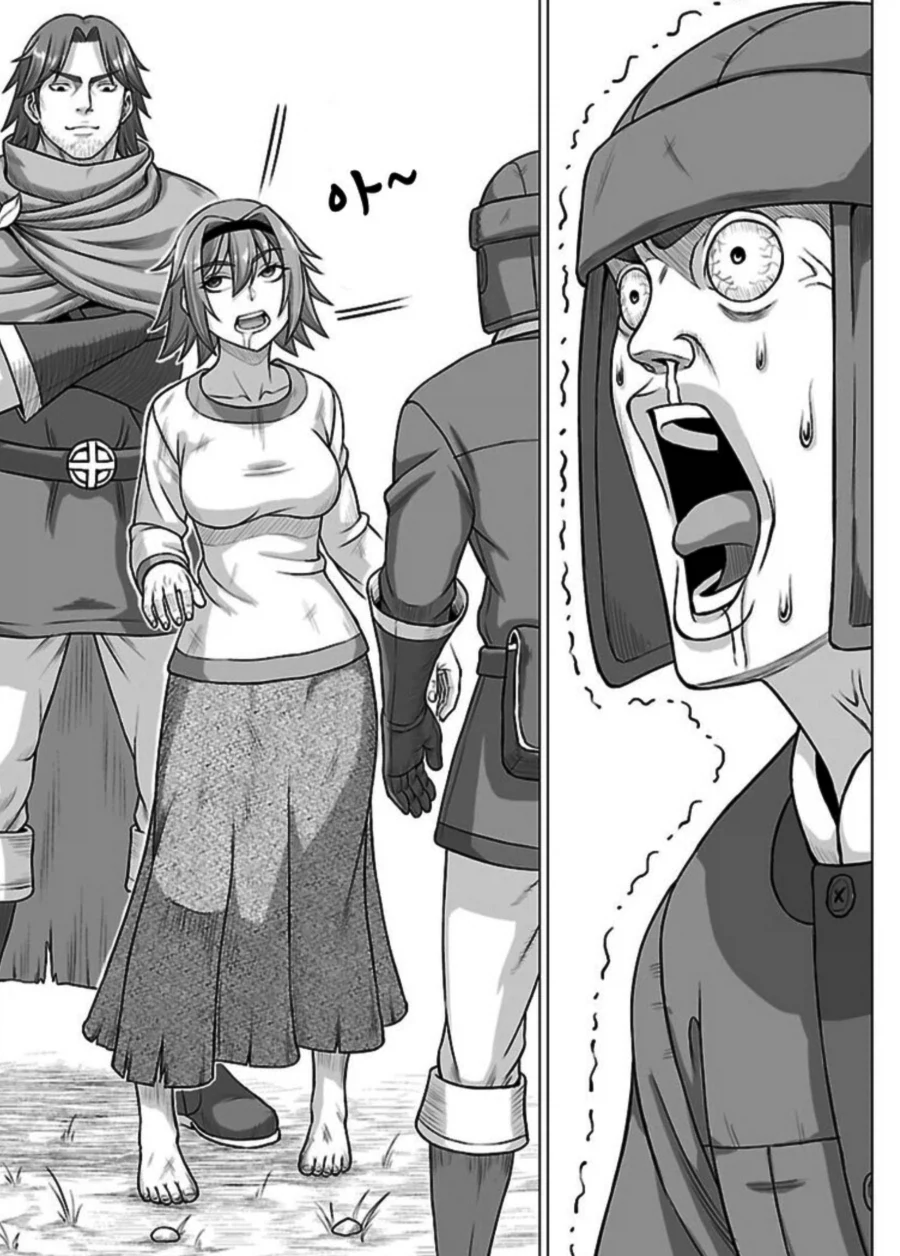 인간과 트롤 사이의 평화를 기원하는 용사 만화.manga - 이미지 4