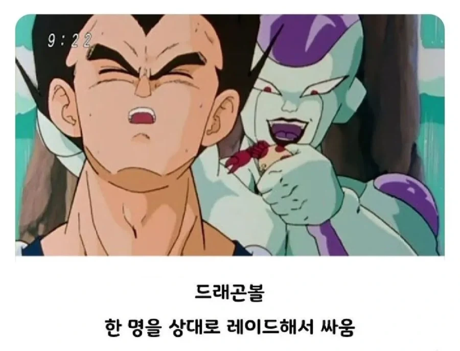 싱글벙글 소년 만화별 전투 방식.jpg