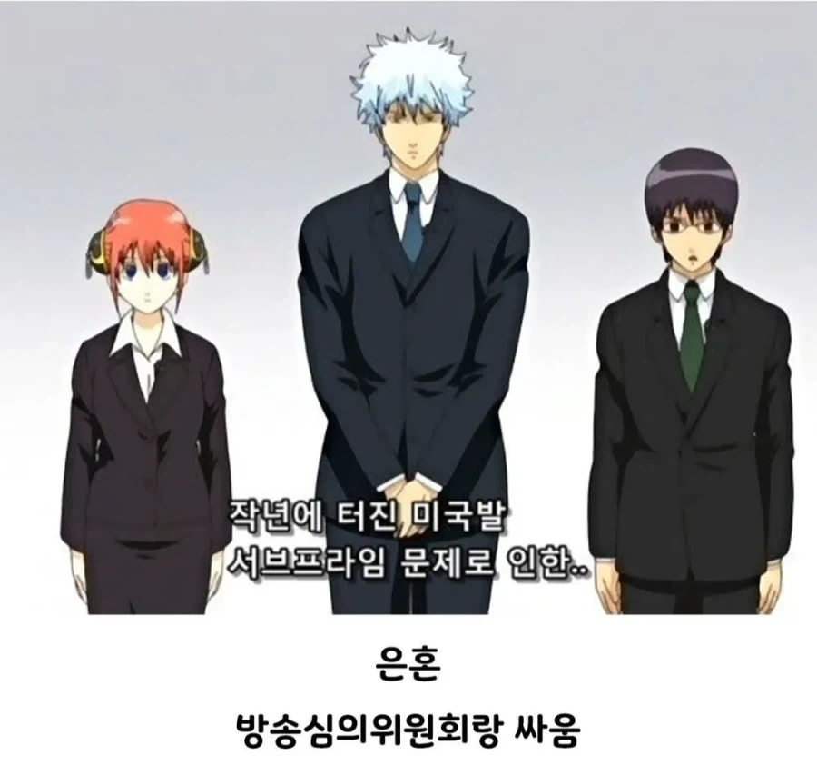 싱글벙글 소년 만화별 전투 방식.jpg - 이미지 6