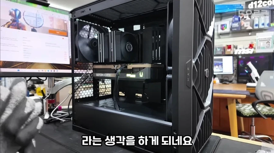 케이스에 선풍기를 달아놓은