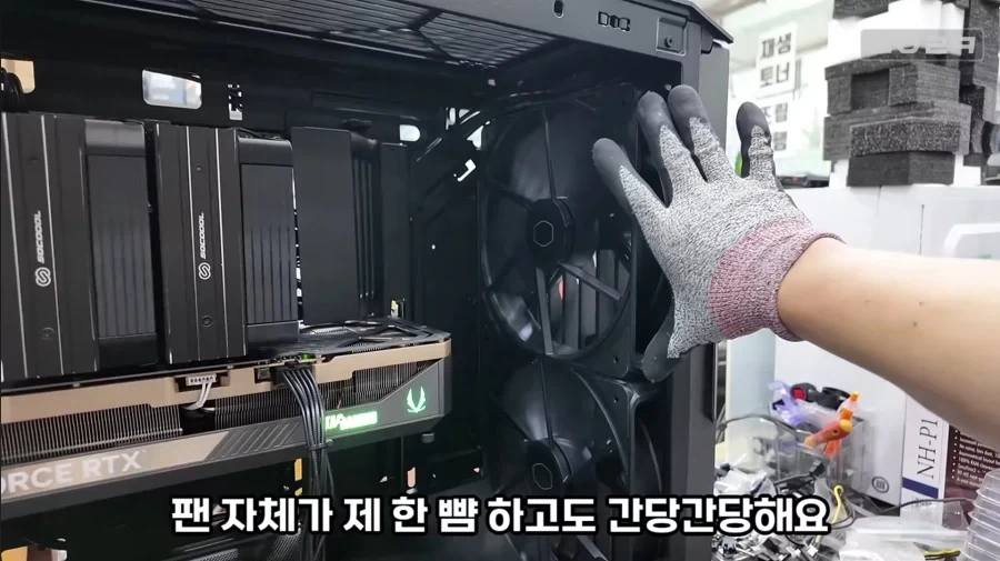 케이스에 선풍기를 달아놓은 - 이미지 2