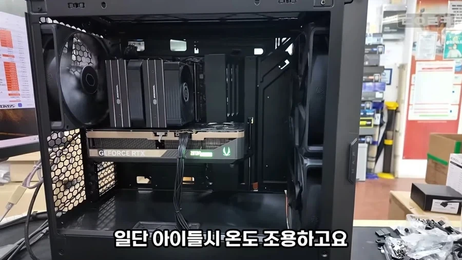 케이스에 선풍기를 달아놓은 - 이미지 3