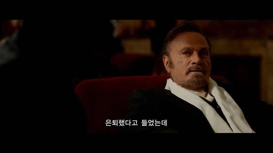 사펑) 아라사카 약체화로 의심 받는 인물 - 이미지 3