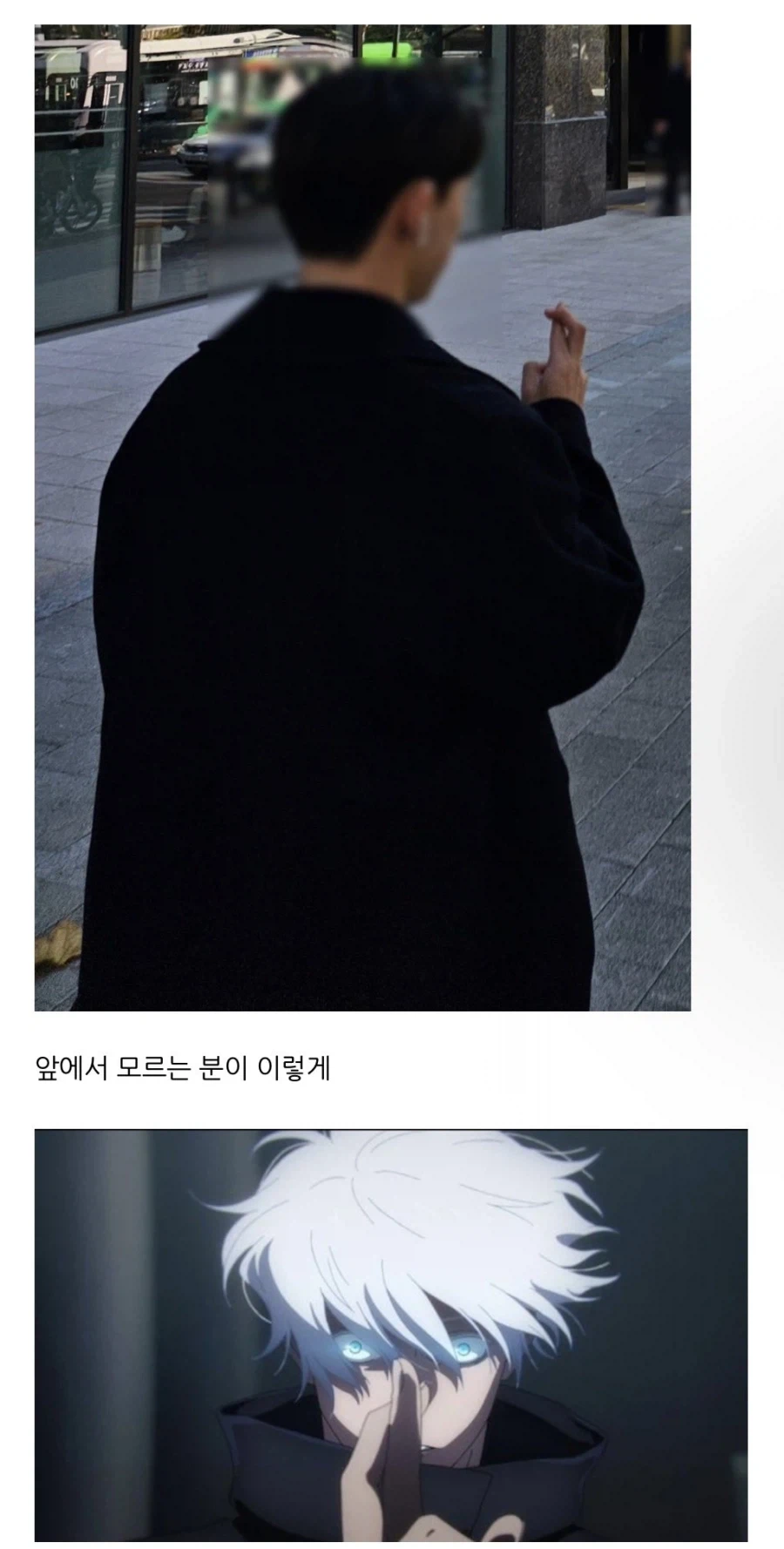 호텔 앞에서 무자비한 짓을 하려던 걸 포착함.... - 이미지 2