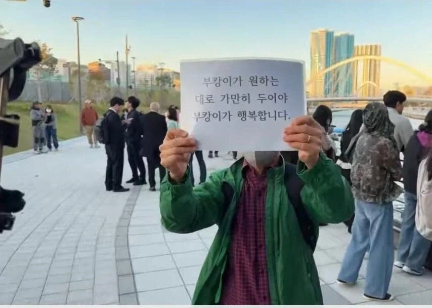 부캉맘 "부캉이의 자기 결정권을 존중하라" - 이미지 2