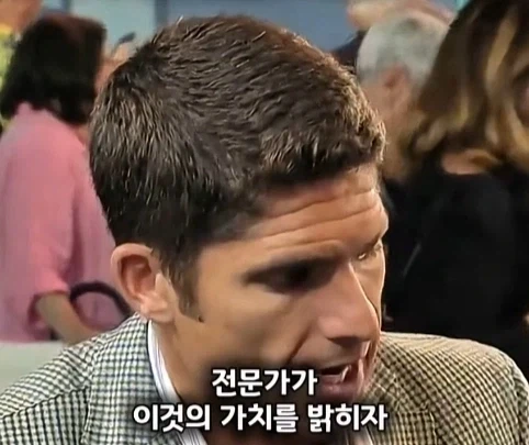 경매에서 10만원 주고 산 불상의 엄청난 가치.jpg - 이미지 3