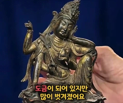 경매에서 10만원 주고 산 불상의 엄청난 가치.jpg - 이미지 5