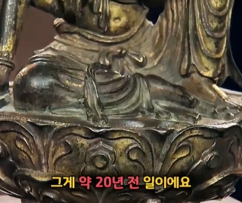 경매에서 10만원 주고 산 불상의 엄청난 가치.jpg - 이미지 9