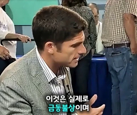 경매에서 10만원 주고 산 불상의 엄청난 가치.jpg - 이미지 10