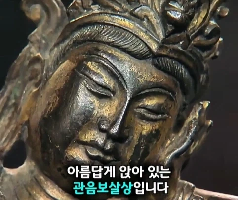 경매에서 10만원 주고 산 불상의 엄청난 가치.jpg - 이미지 11