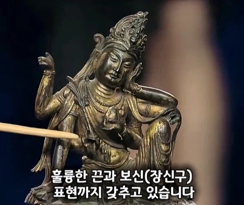 경매에서 10만원 주고 산 불상의 엄청난 가치.jpg - 이미지 13