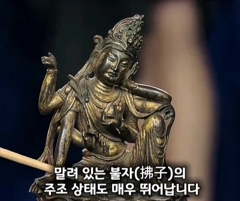 경매에서 10만원 주고 산 불상의 엄청난 가치.jpg - 이미지 14