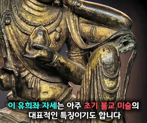 경매에서 10만원 주고 산 불상의 엄청난 가치.jpg - 이미지 17