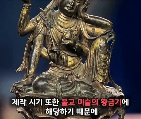 경매에서 10만원 주고 산 불상의 엄청난 가치.jpg - 이미지 20
