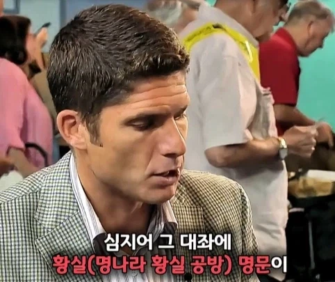 경매에서 10만원 주고 산 불상의 엄청난 가치.jpg - 이미지 22