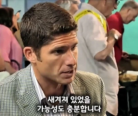 경매에서 10만원 주고 산 불상의 엄청난 가치.jpg - 이미지 23