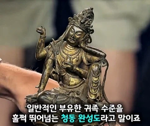 경매에서 10만원 주고 산 불상의 엄청난 가치.jpg - 이미지 27