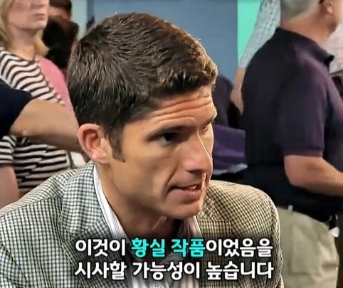 경매에서 10만원 주고 산 불상의 엄청난 가치.jpg - 이미지 29