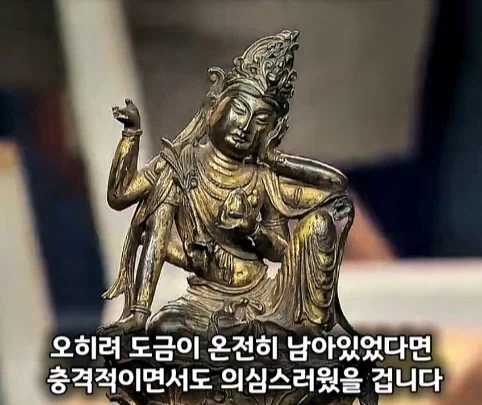 경매에서 10만원 주고 산 불상의 엄청난 가치.jpg - 이미지 31