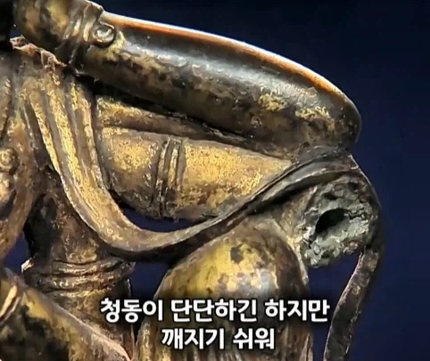 경매에서 10만원 주고 산 불상의 엄청난 가치.jpg - 이미지 33