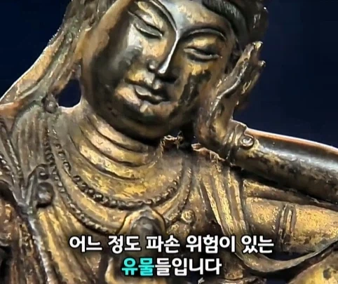 경매에서 10만원 주고 산 불상의 엄청난 가치.jpg - 이미지 34