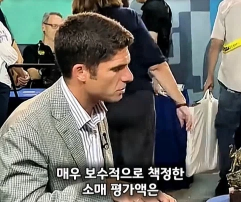 경매에서 10만원 주고 산 불상의 엄청난 가치.jpg - 이미지 35