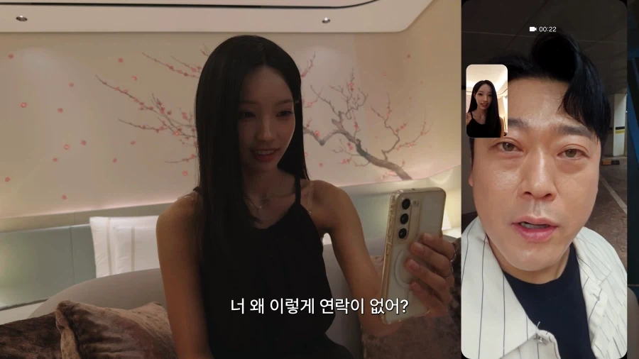 개그맨 이선민 집 10년 후 상황.jpg