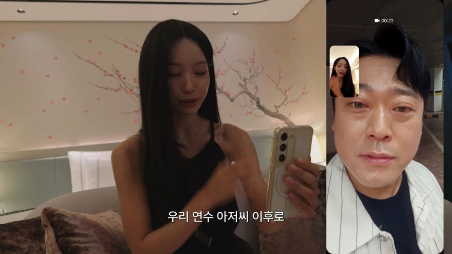 개그맨 이선민 집 10년 후 상황.jpg - 이미지 2