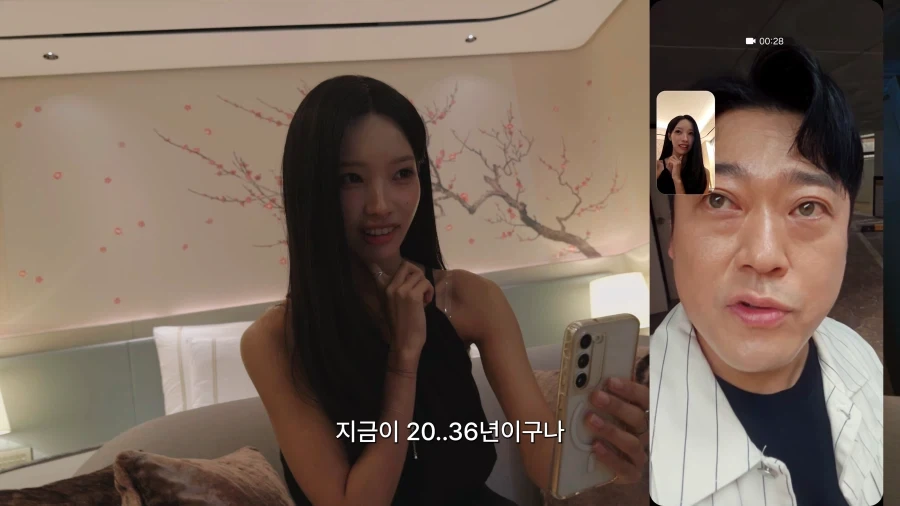 개그맨 이선민 집 10년 후 상황.jpg - 이미지 4