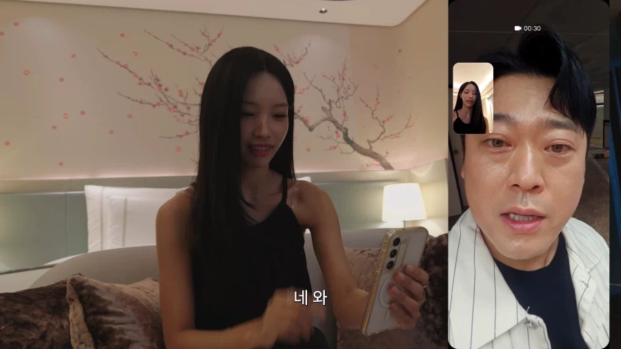 개그맨 이선민 집 10년 후 상황.jpg - 이미지 5