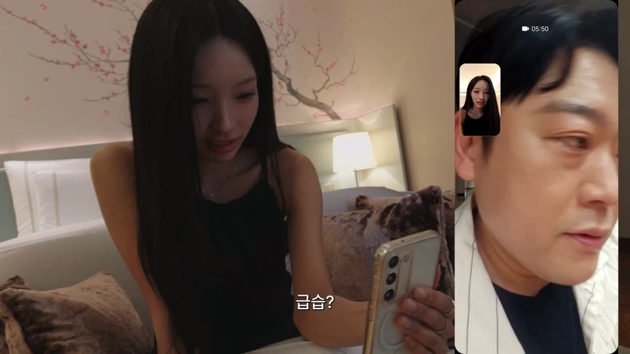 개그맨 이선민 집 10년 후 상황.jpg - 이미지 8
