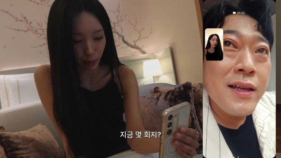 개그맨 이선민 집 10년 후 상황.jpg - 이미지 10