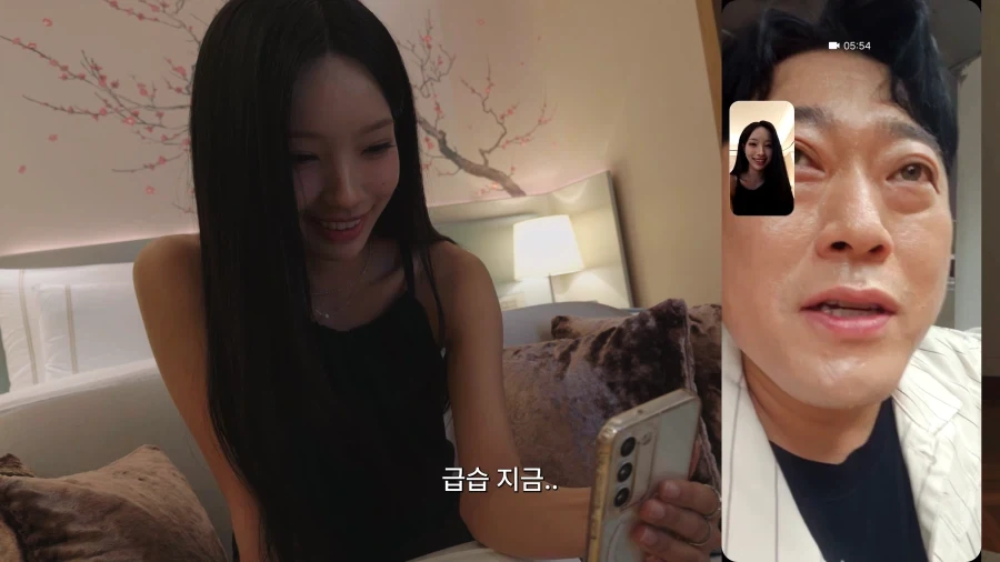 개그맨 이선민 집 10년 후 상황.jpg - 이미지 12